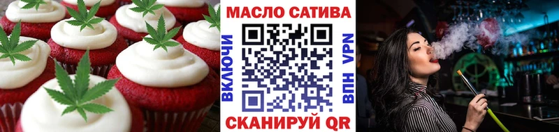 цены наркотик Вольск Canna-Cookies марихуана
