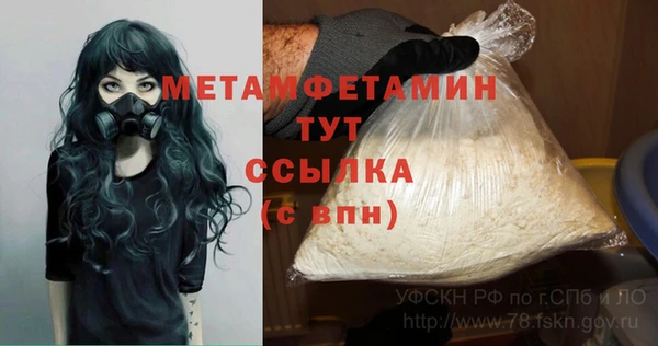 дмт Белоозёрский