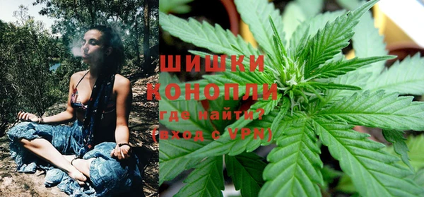 кокаин колумбия Беломорск