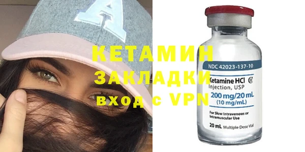 кокаин колумбия Беломорск