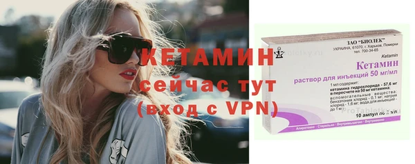 гашишное масло Белокуриха
