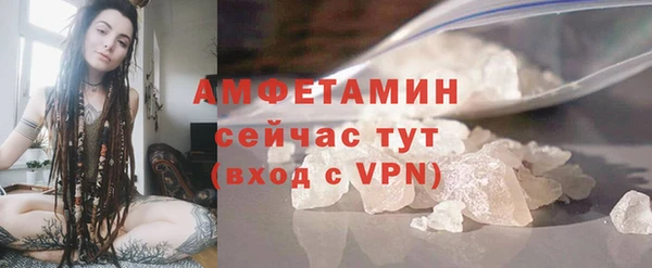 дмт Белоозёрский
