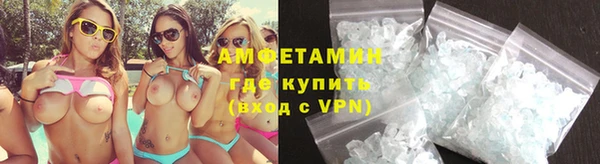 дмт Белоозёрский