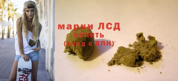 дмт Белоозёрский