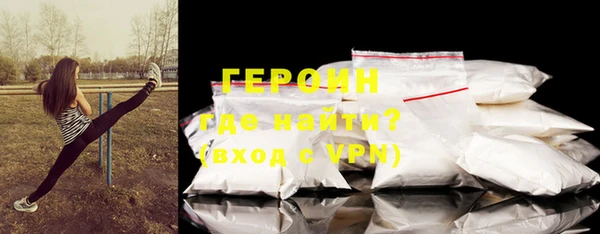 дмт Белоозёрский