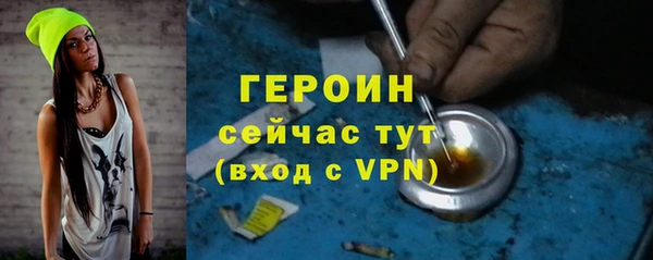 кокаин колумбия Беломорск