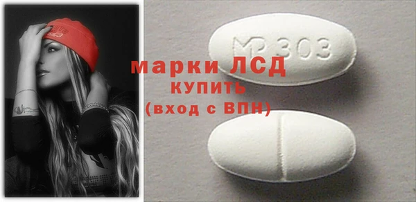 кокаин колумбия Беломорск
