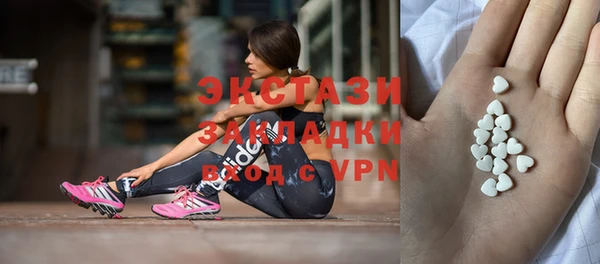 дмт Белоозёрский