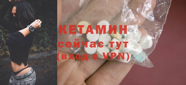 дмт Белоозёрский