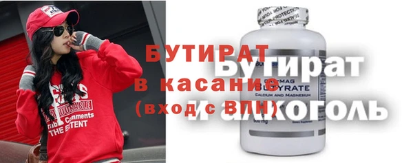 дмт Белоозёрский