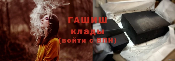 дмт Белоозёрский