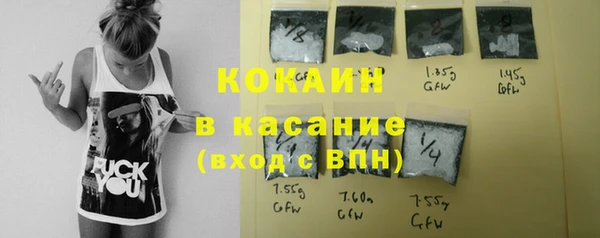 дмт Белоозёрский