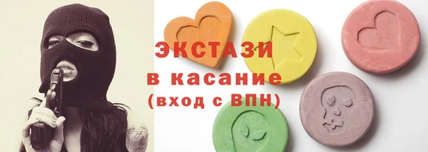 дмт Белоозёрский