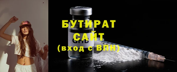 дмт Белоозёрский