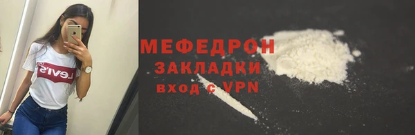 дмт Белоозёрский