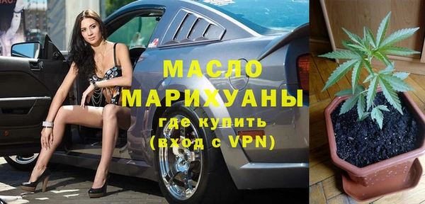 кокаин колумбия Беломорск