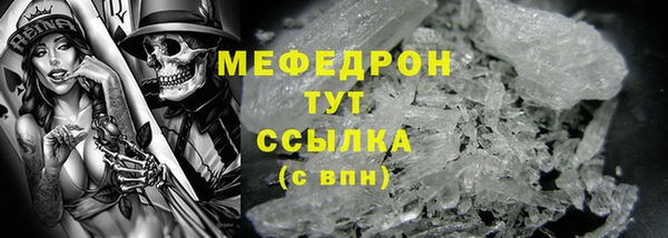 кокаин колумбия Беломорск