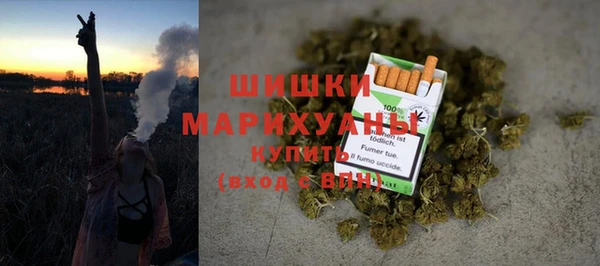 дмт Белоозёрский