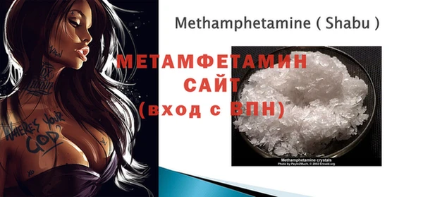 дмт Белоозёрский